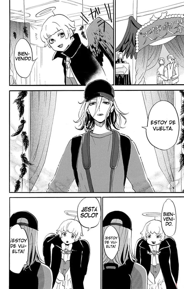 Oshi ni Amagami Capitulo 7 página 12