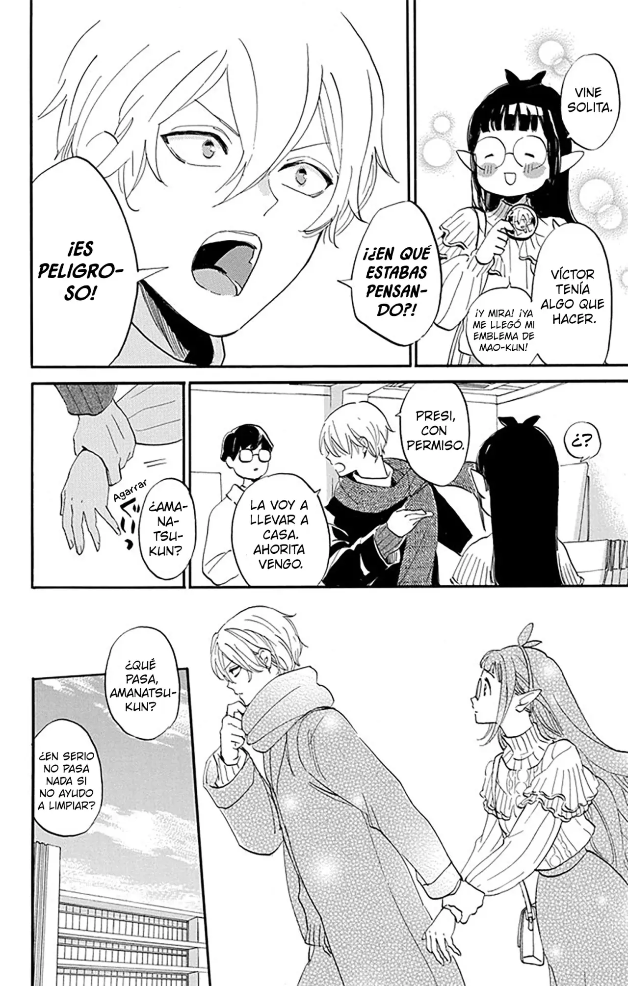 Oshi ni Amagami Capitulo 8 página 13