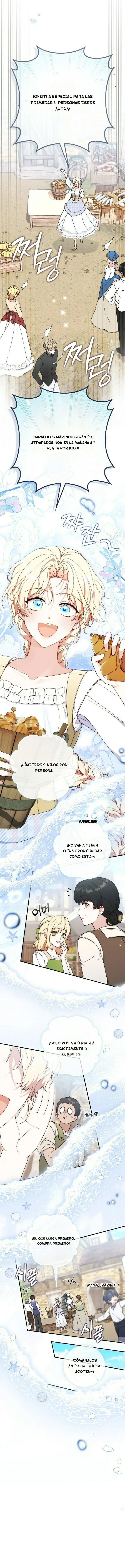 Este emperador está llevando a cabo una estafa matrimonial Capitulo 1 página 7