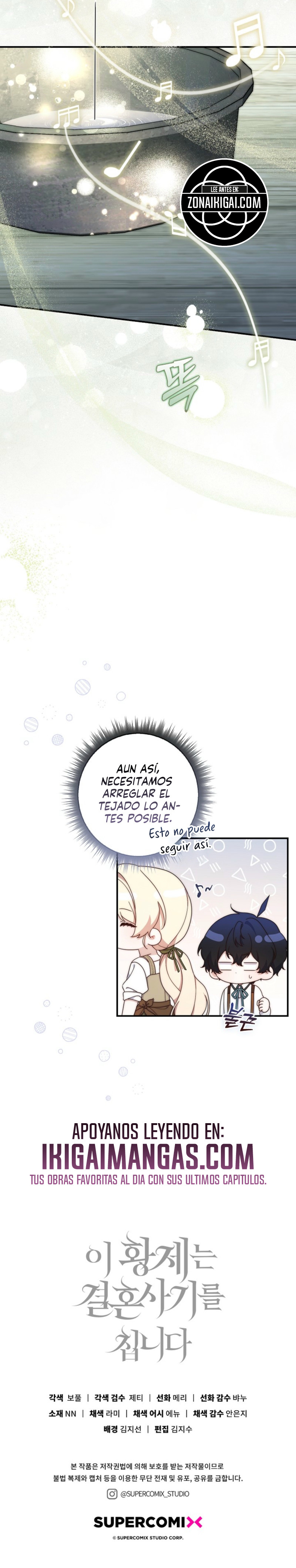 Este emperador está llevando a cabo una estafa matrimonial Capitulo 10 página 9