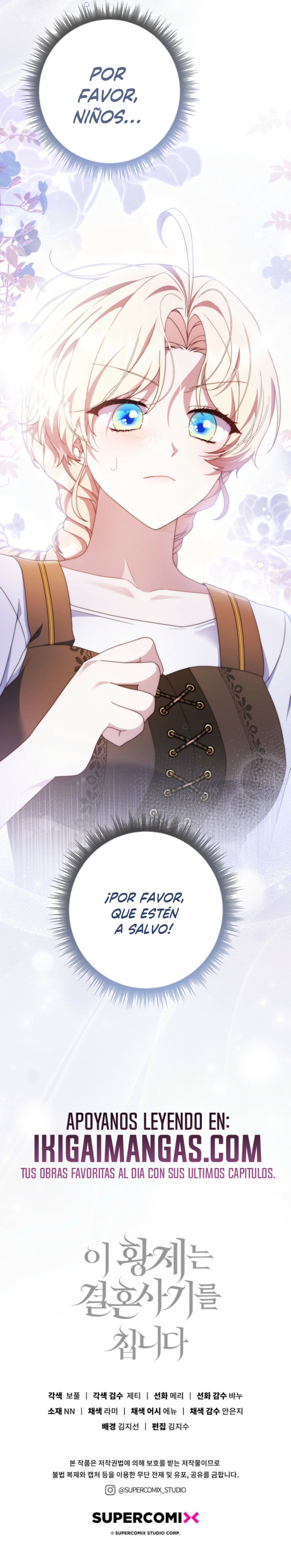 Este emperador está llevando a cabo una estafa matrimonial Capitulo 18 página 10