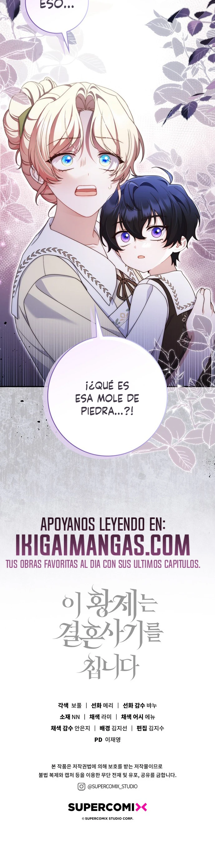 Este emperador está llevando a cabo una estafa matrimonial Capitulo 26 página 19
