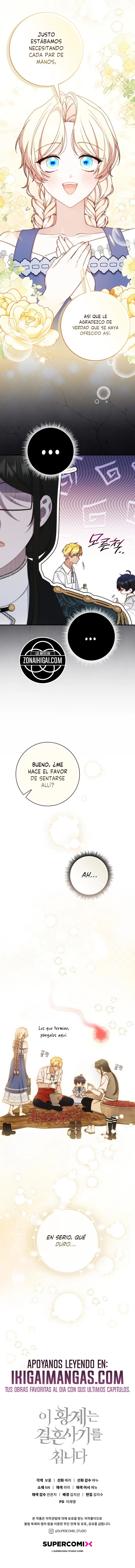 Este emperador está llevando a cabo una estafa matrimonial Capitulo 32 página 20