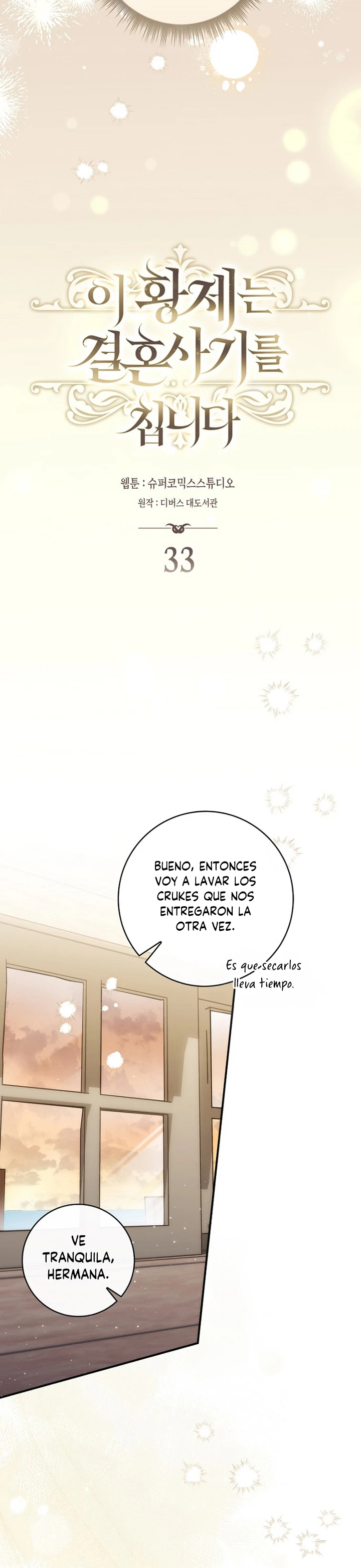 Este emperador está llevando a cabo una estafa matrimonial Capitulo 33 página 11