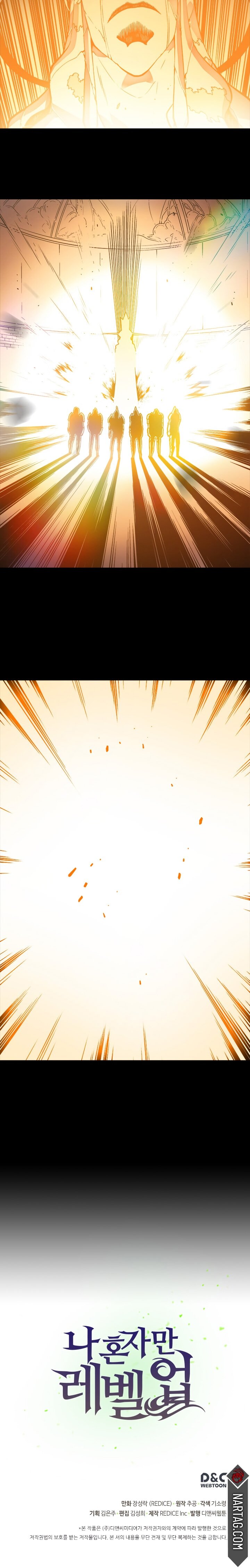 Solo leveling Capitulo 10 página 21