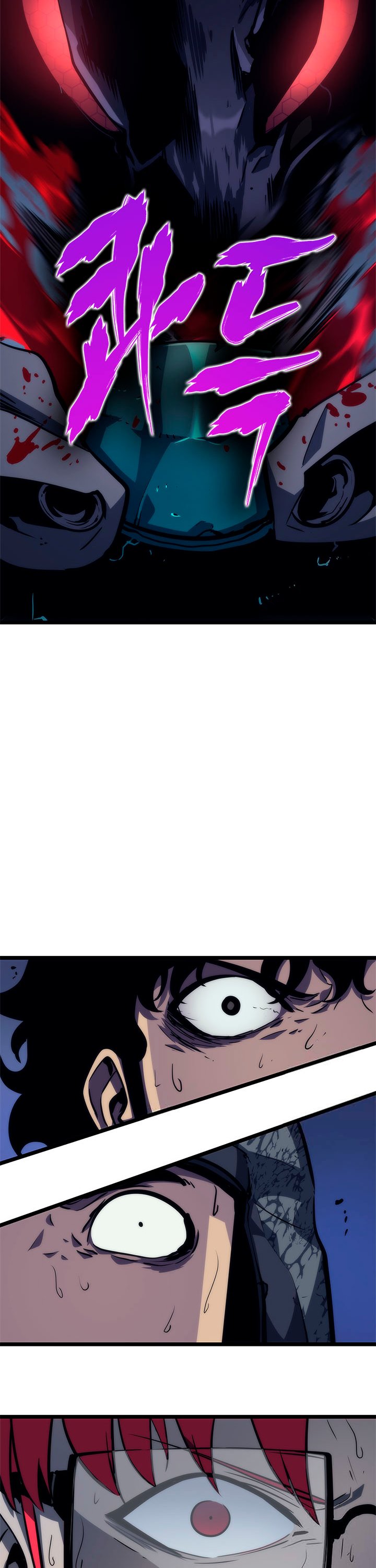 Solo leveling Capitulo 100 página 5