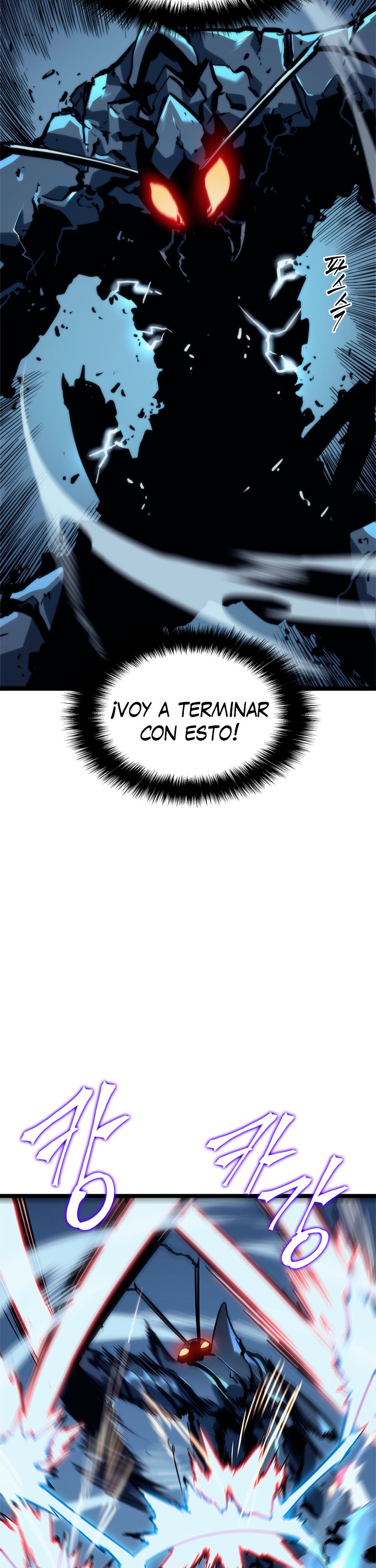 Solo leveling Capitulo 103 página 39