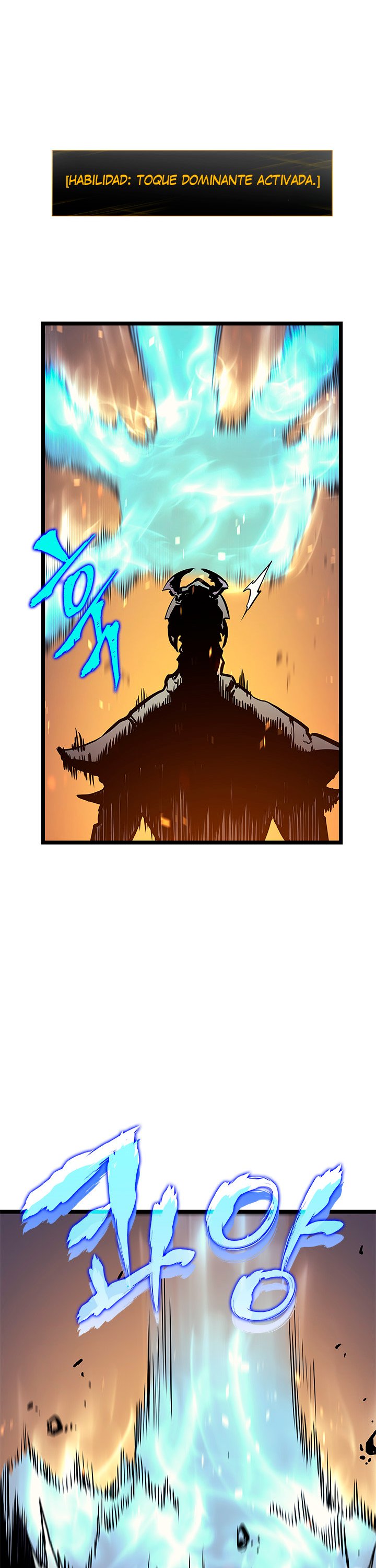 Solo leveling Capitulo 104 página 17