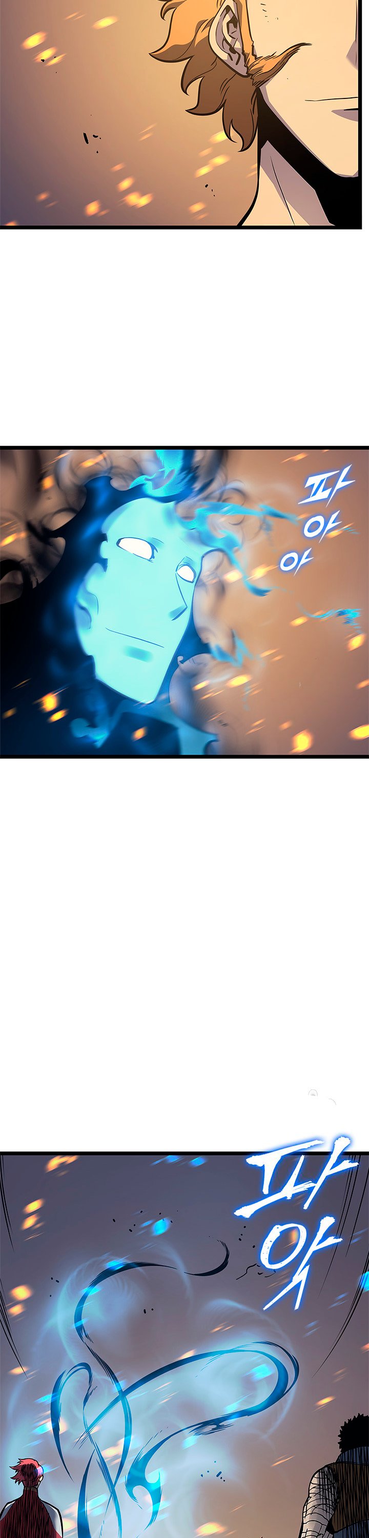 Solo leveling Capitulo 105 página 13