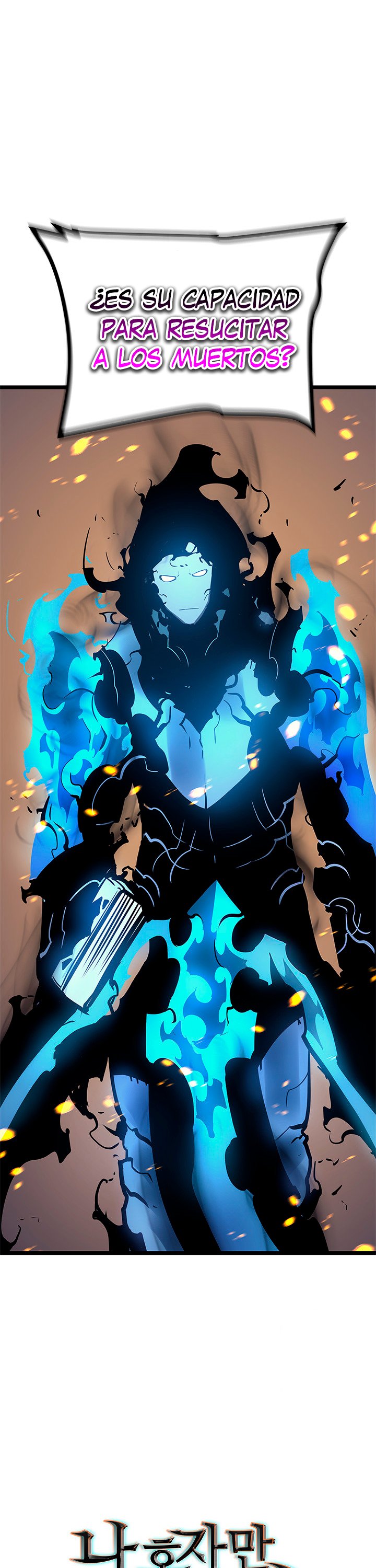 Solo leveling Capitulo 105 página 2