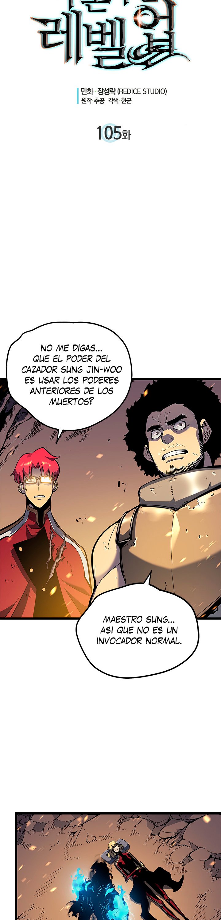 Solo leveling Capitulo 105 página 3