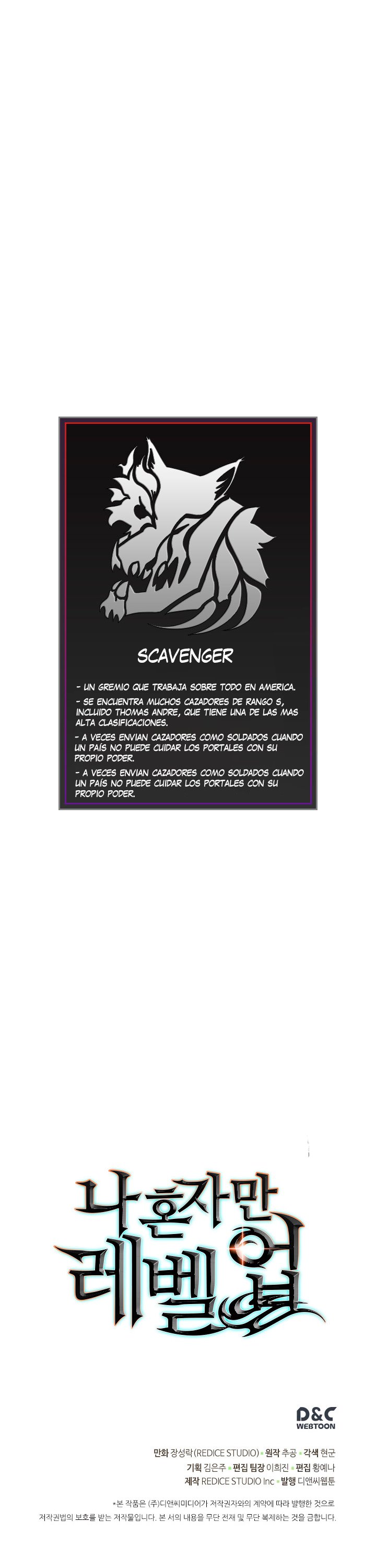 Solo leveling Capitulo 107 página 37