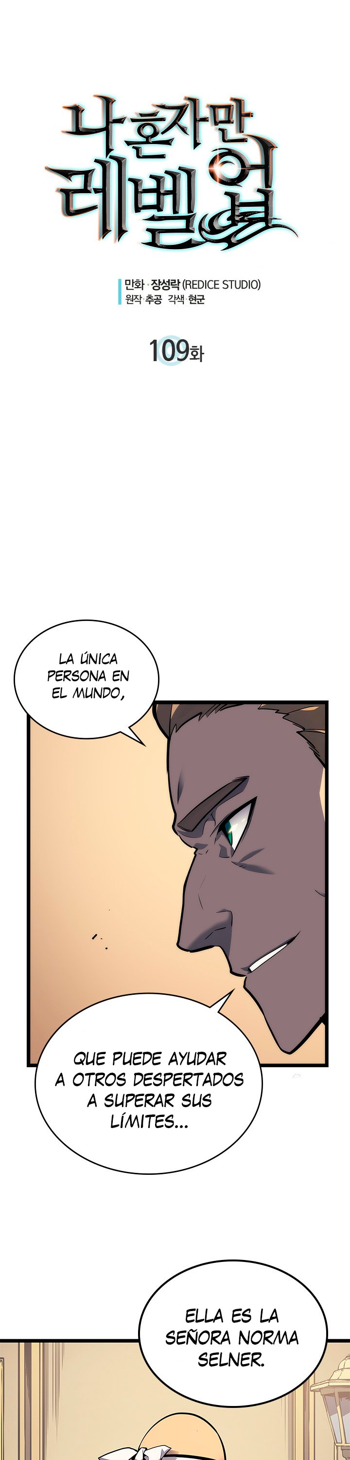 Solo leveling Capitulo 109: Solo Leveling 109 página 3
