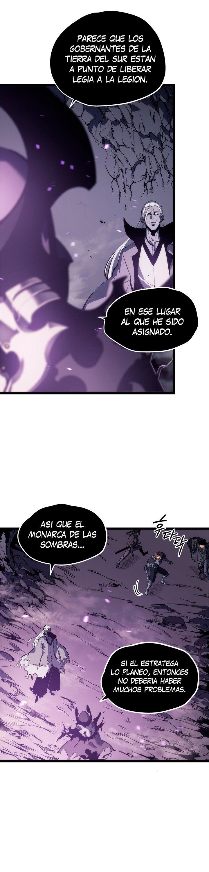 Solo leveling Capitulo 111 página 6