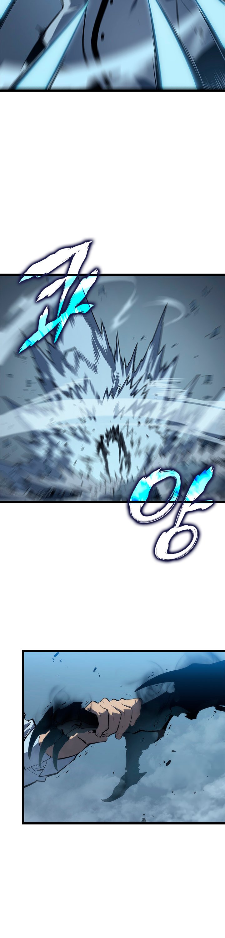 Solo leveling Capitulo 114 página 32