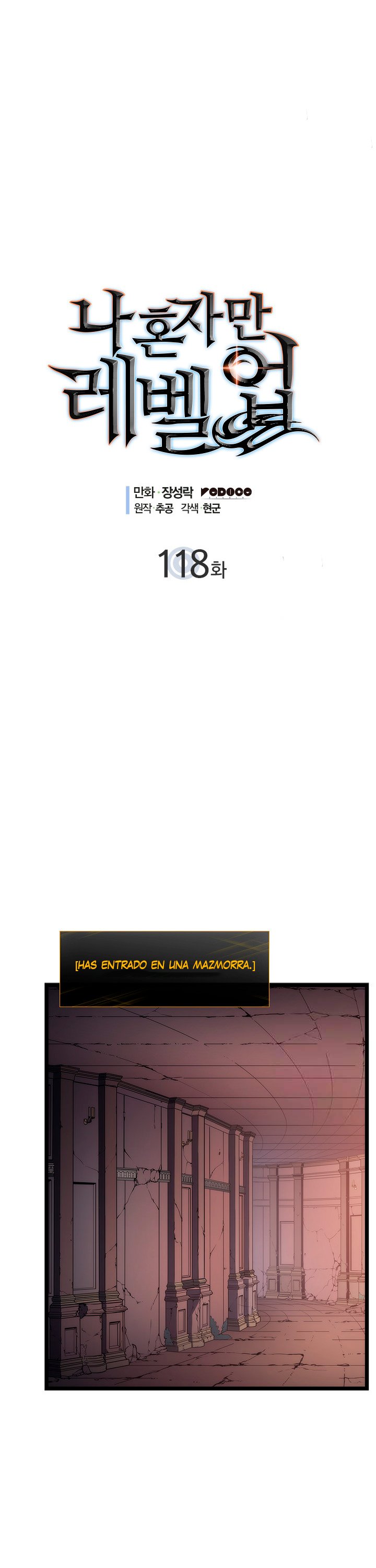 Solo leveling Capitulo 118 página 11