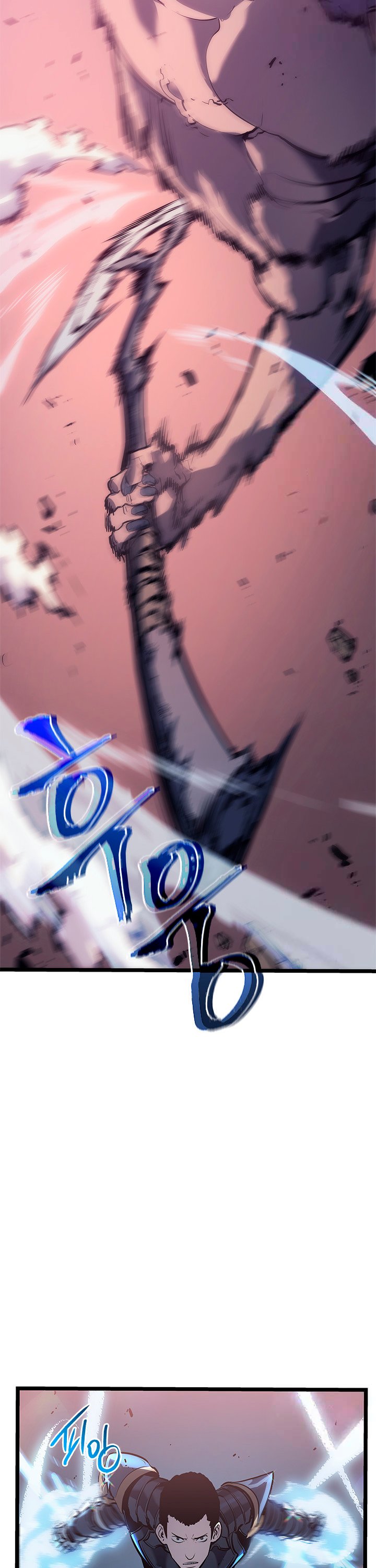 Solo leveling Capitulo 118 página 14