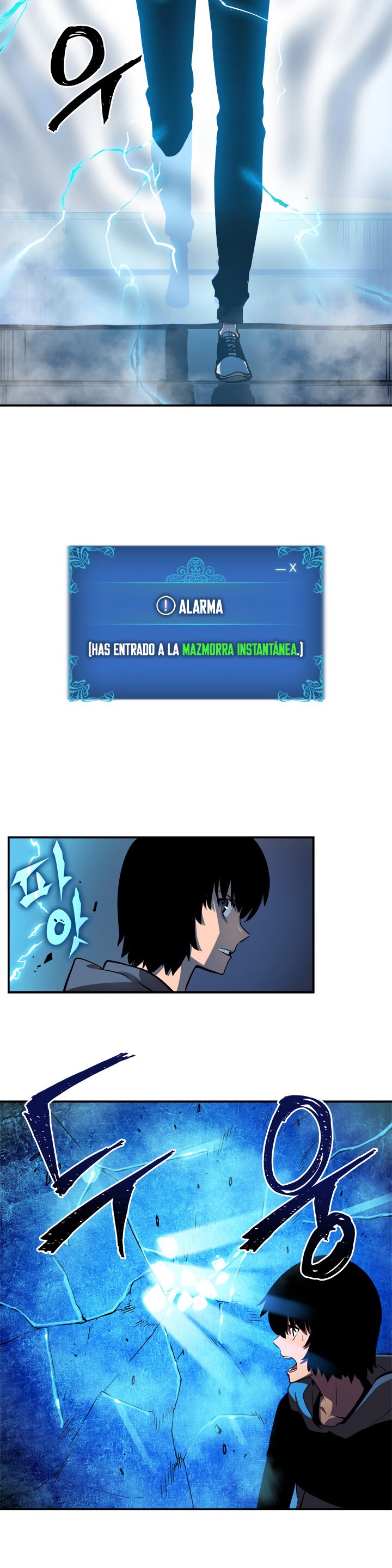 Solo leveling Capitulo 12 página 21
