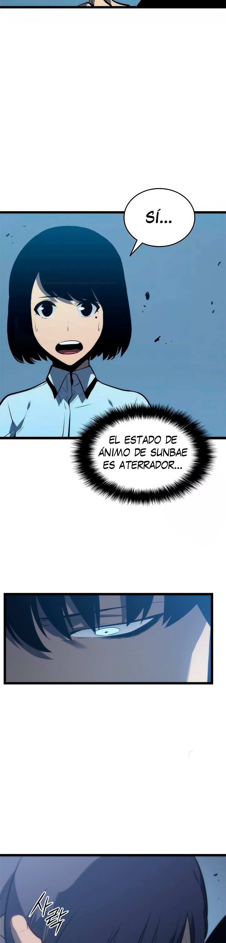 Solo leveling Capitulo 120 página 4