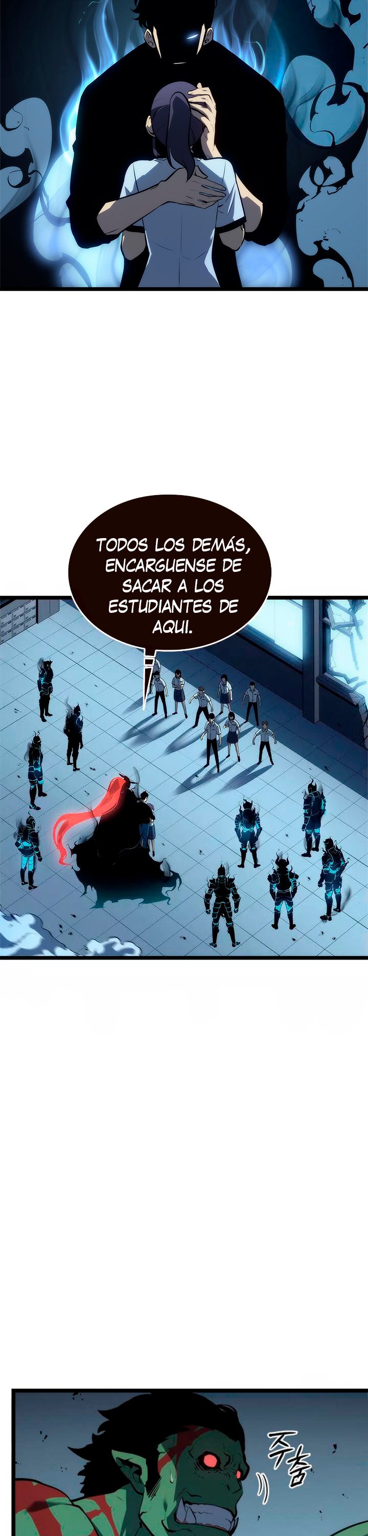 Solo leveling Capitulo 120 página 6