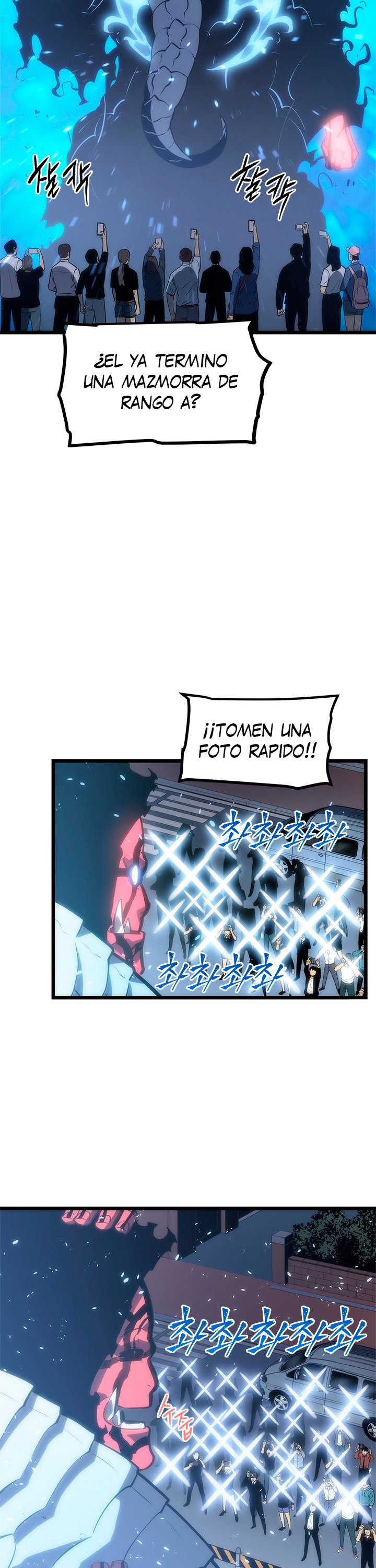 Solo leveling Capitulo 122 página 40