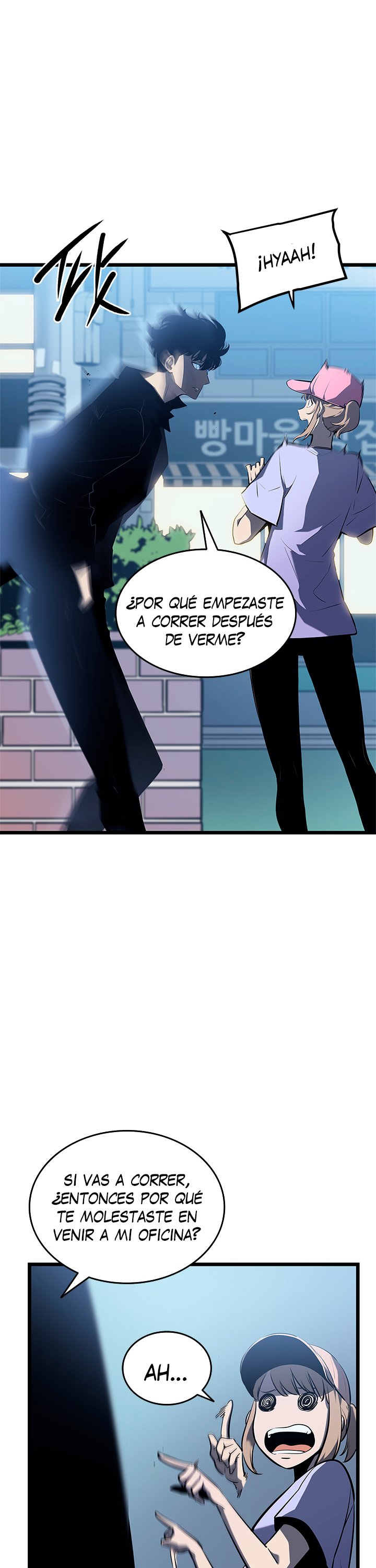 Solo leveling Capitulo 123 página 18