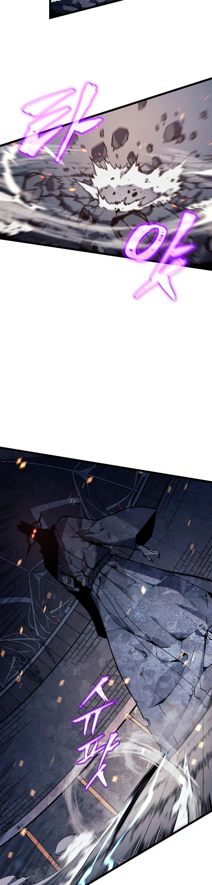 Solo leveling Capitulo 126 página 30