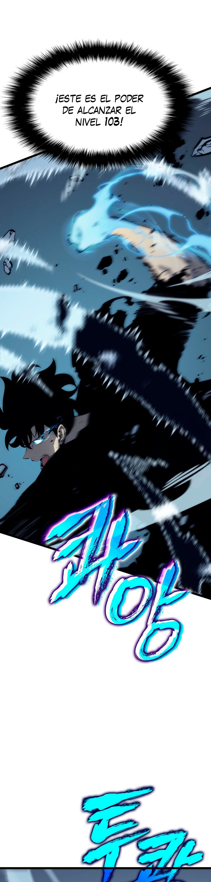 Solo leveling Capitulo 126 página 46