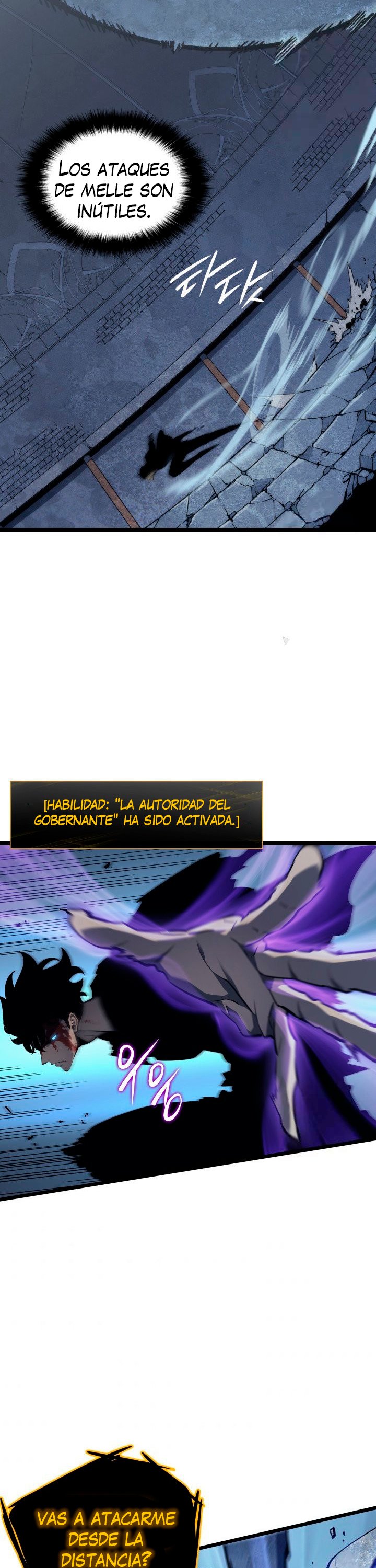 Solo leveling Capitulo 127 página 27