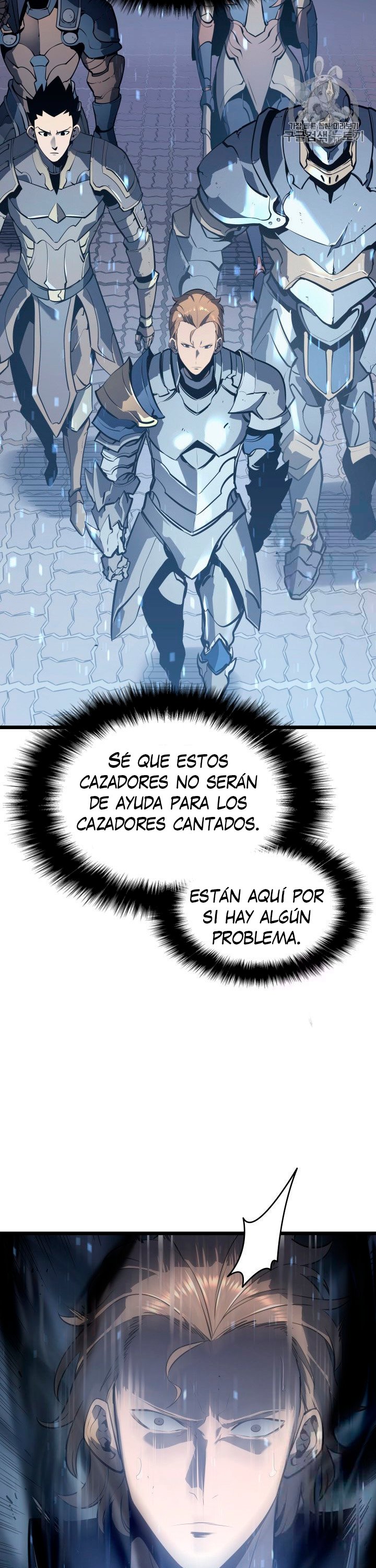 Solo leveling Capitulo 127 página 4
