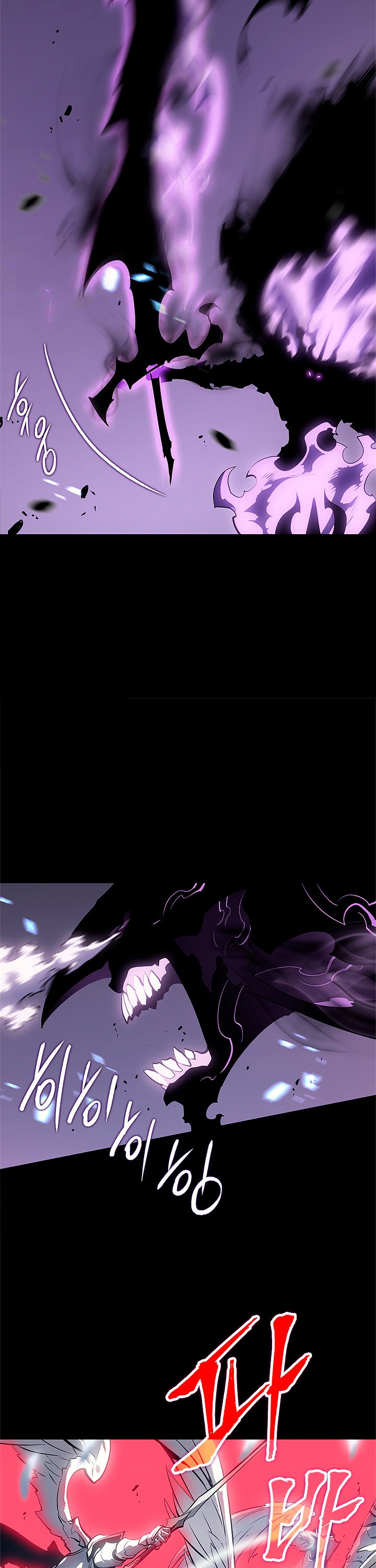 Solo leveling Capitulo 128 página 34