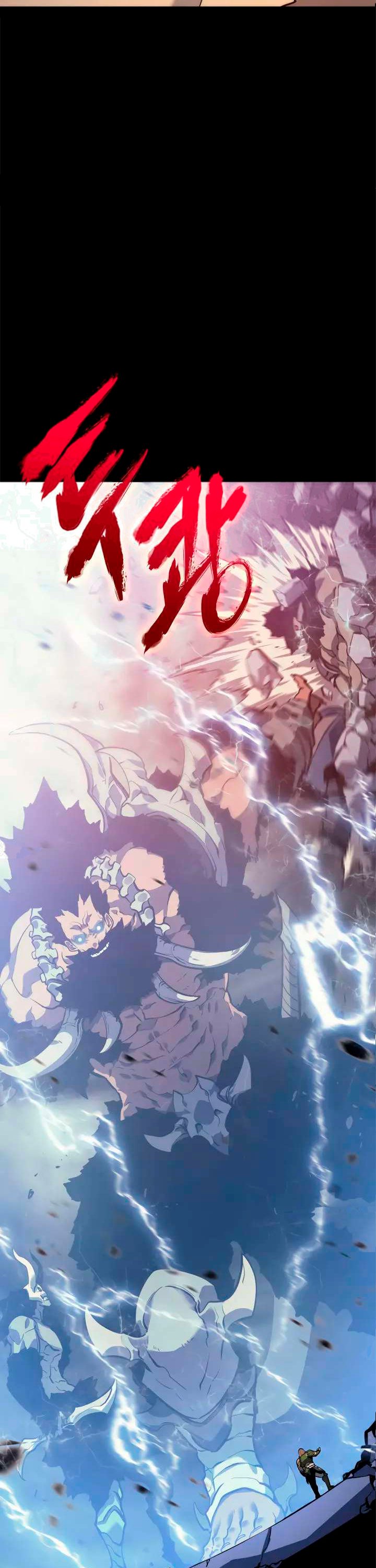 Solo leveling Capitulo 131 página 47