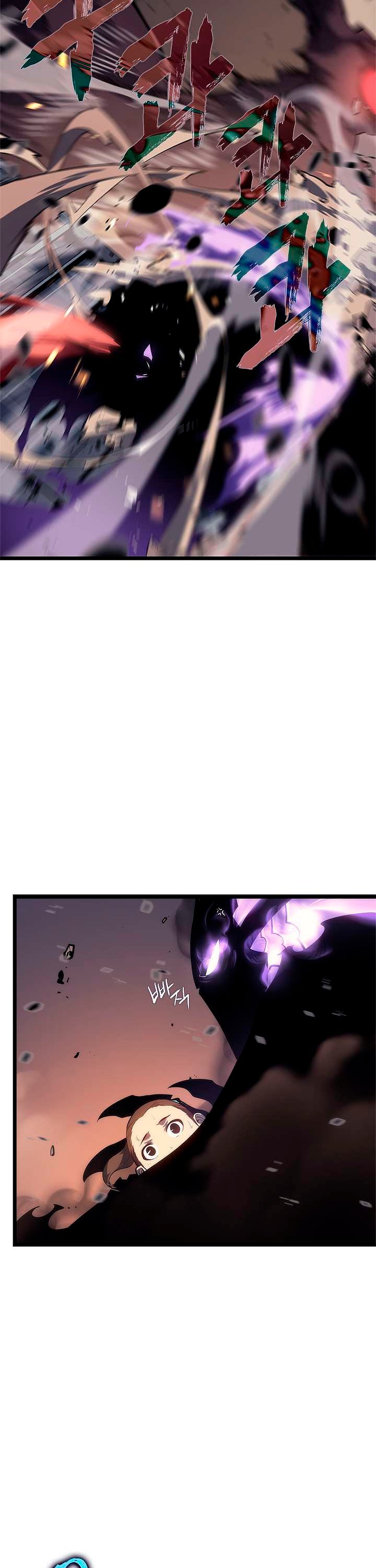 Solo leveling Capitulo 134 página 37
