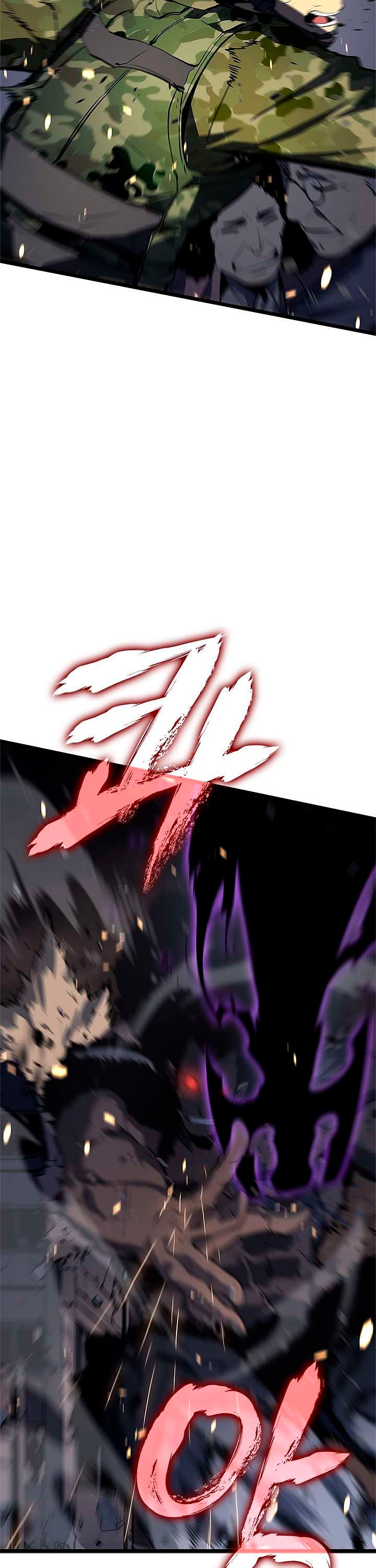 Solo leveling Capitulo 134 página 8