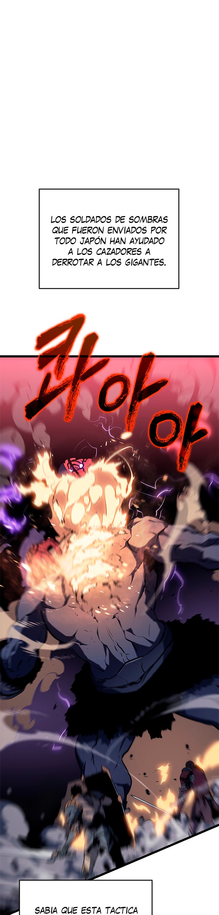 Solo leveling Capitulo 135: Solo leveling página 15