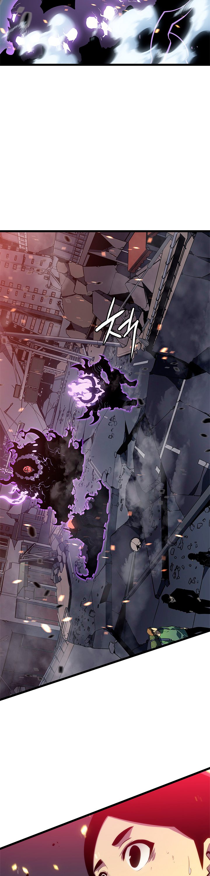 Solo leveling Capitulo 135: Solo leveling página 35