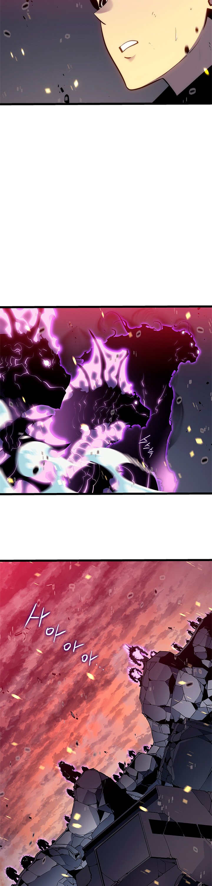 Solo leveling Capitulo 135: Solo leveling página 36