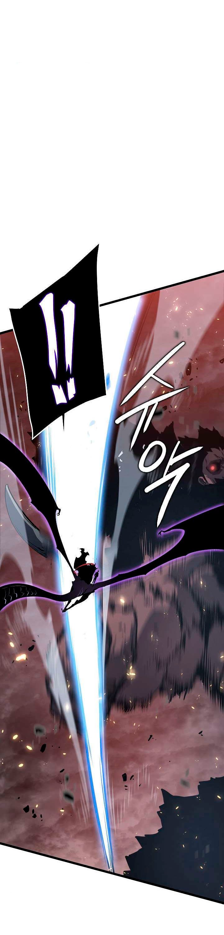 Solo leveling Capitulo 136 página 33