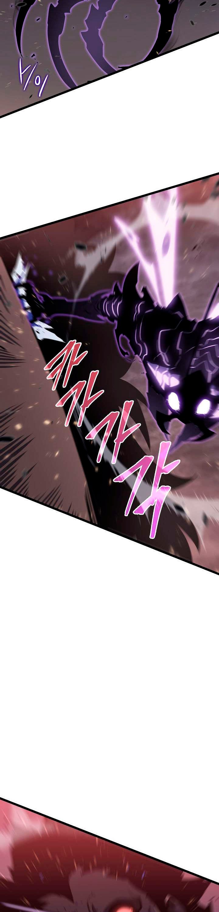 Solo leveling Capitulo 136 página 40