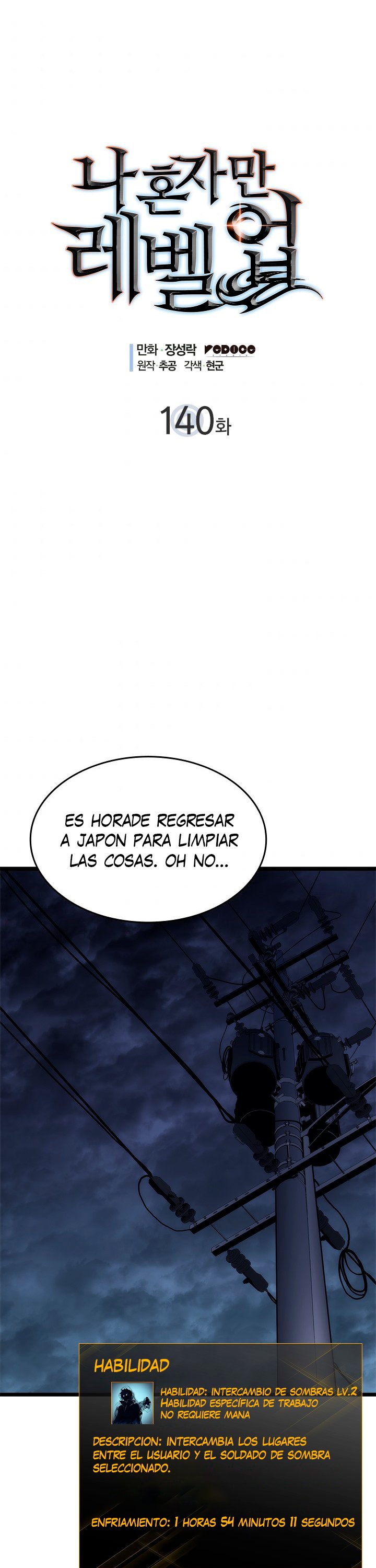 Solo leveling Capitulo 140 página 2