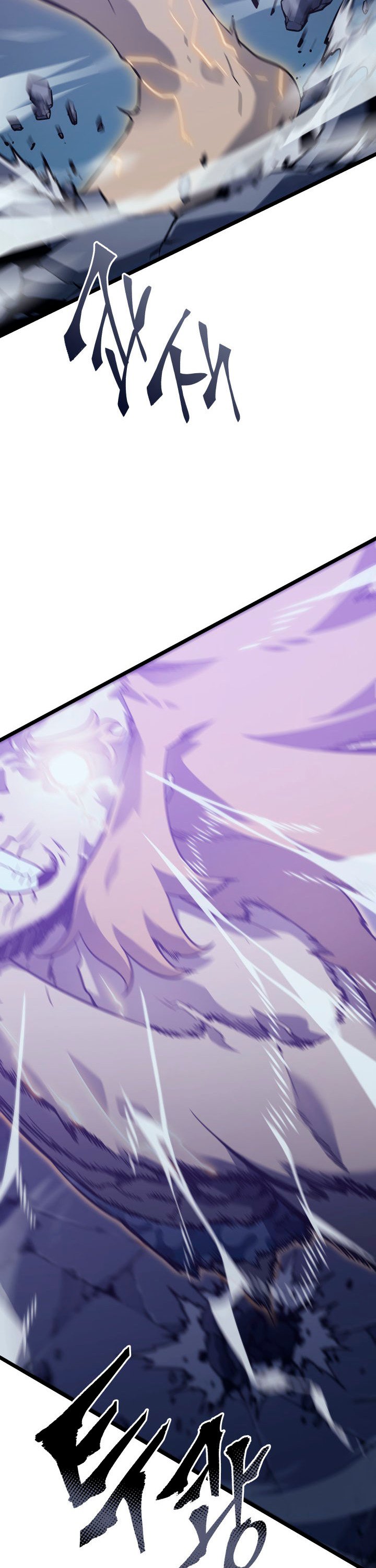 Solo leveling Capitulo 146 página 16