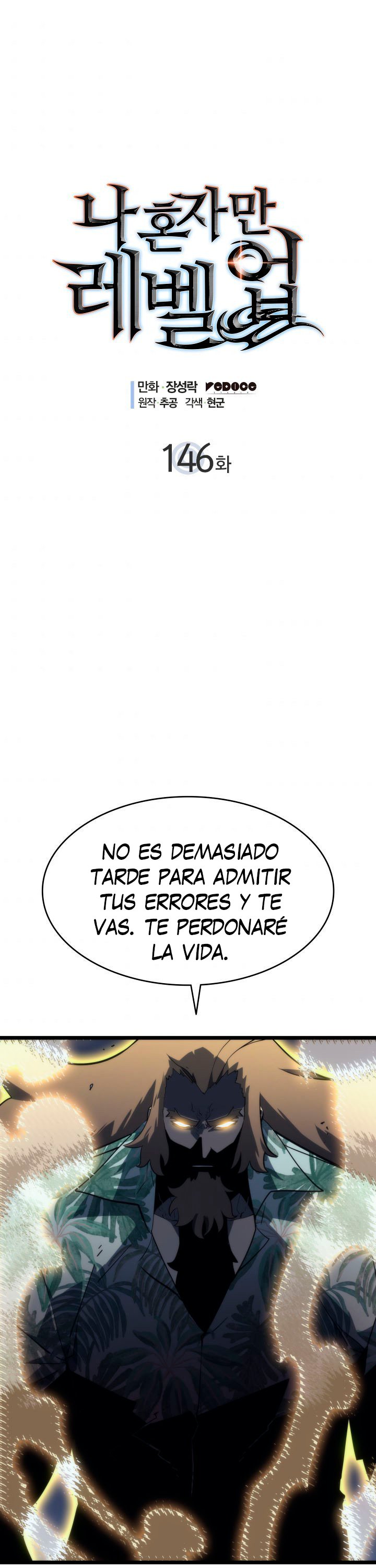 Solo leveling Capitulo 146 página 2