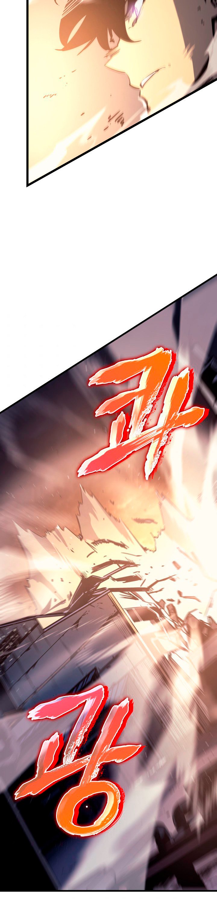 Solo leveling Capitulo 146 página 55