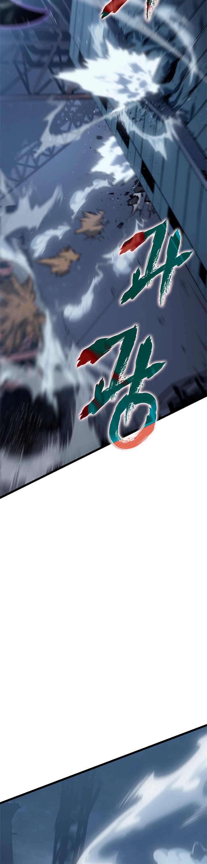 Solo leveling Capitulo 147 página 15