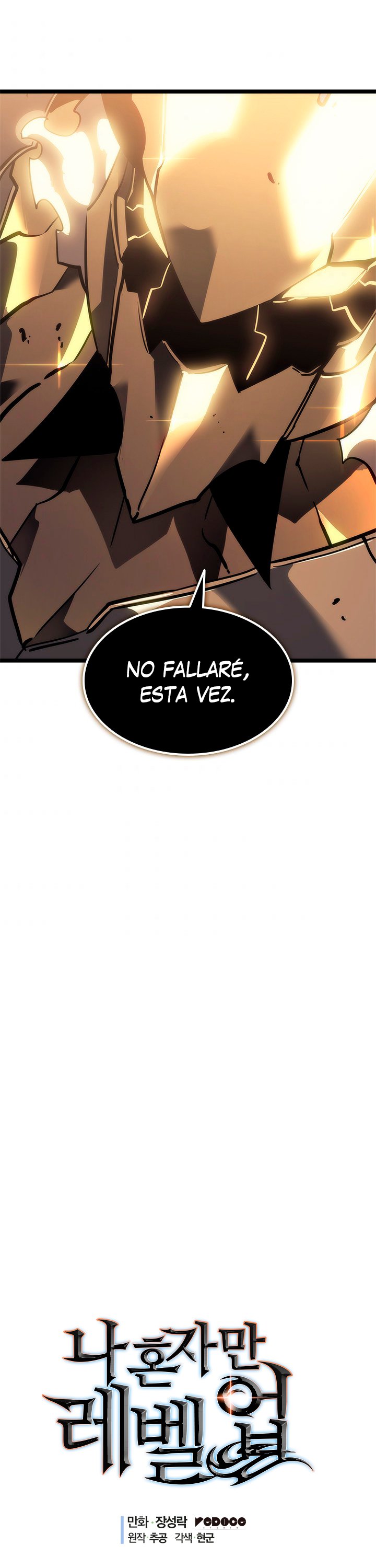 Solo leveling Capitulo 147 página 2