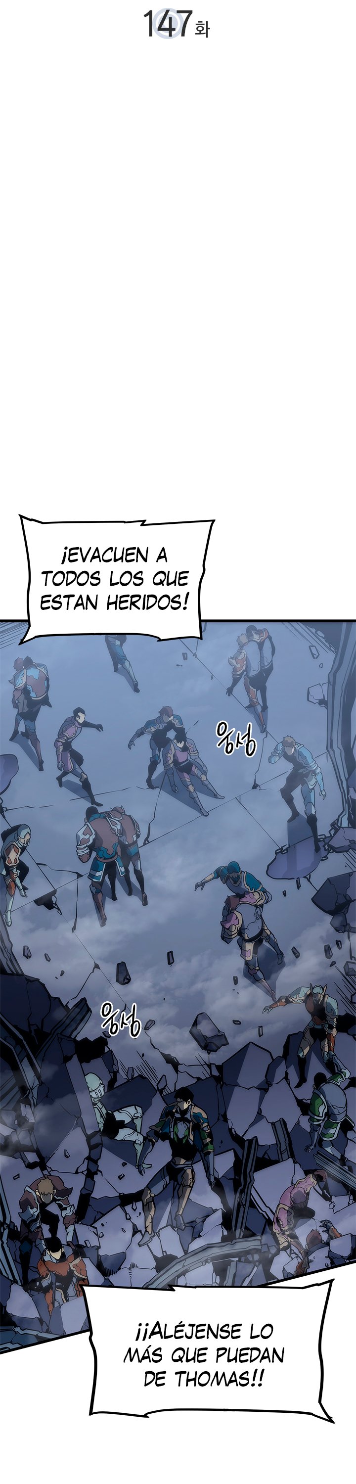 Solo leveling Capitulo 147 página 3