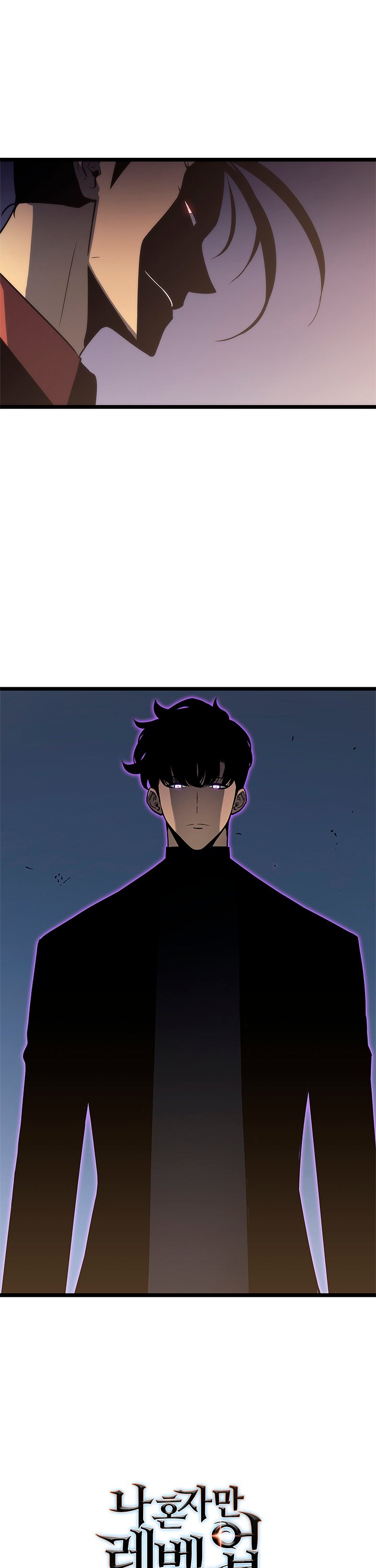 Solo leveling Capitulo 147 página 58