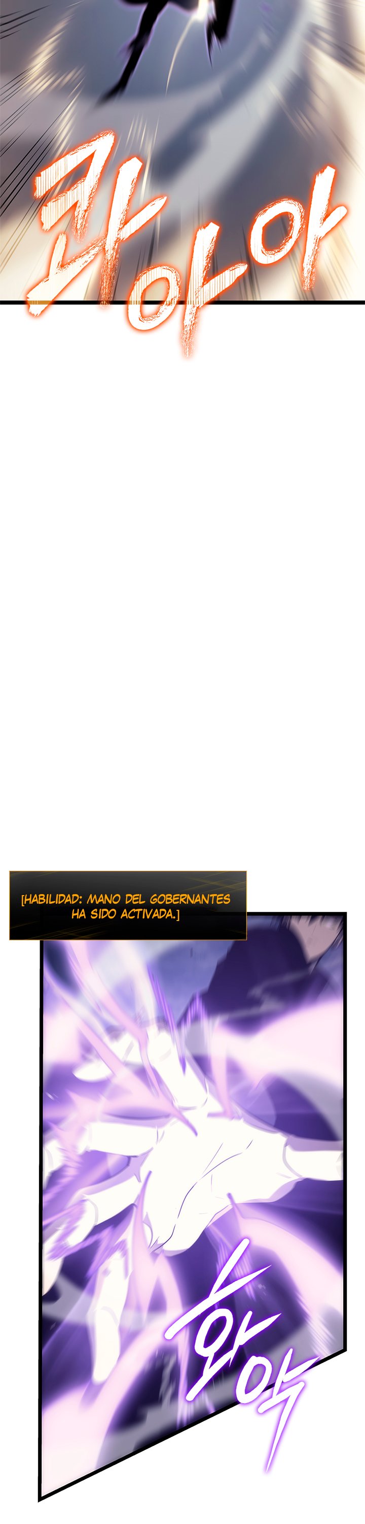 Solo leveling Capitulo 147 página 9