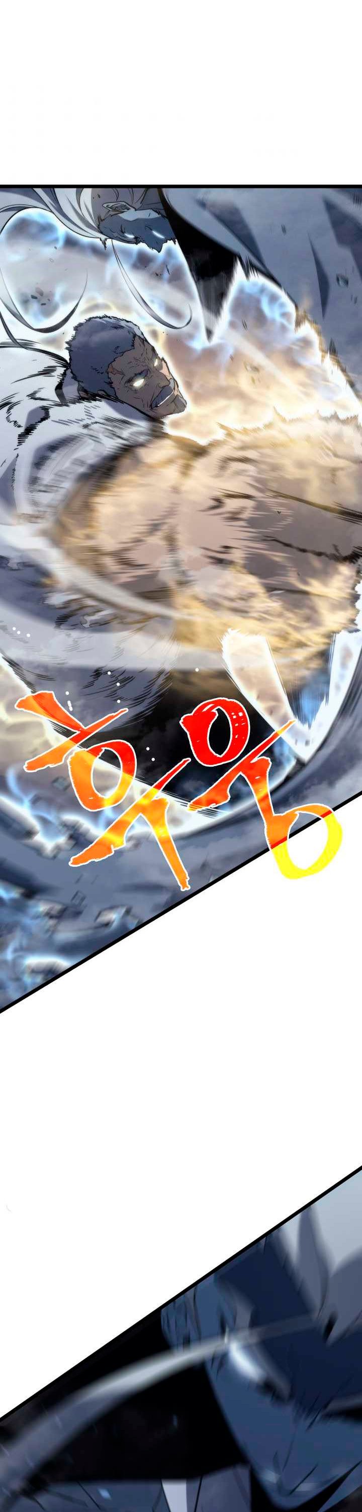 Solo leveling Capitulo 150 página 25