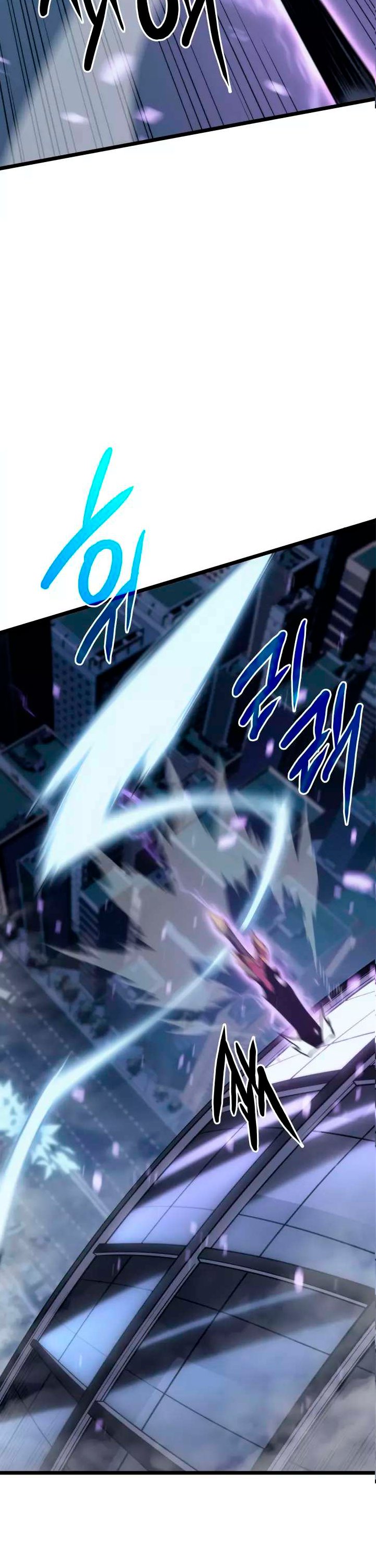Solo leveling Capitulo 151 página 19